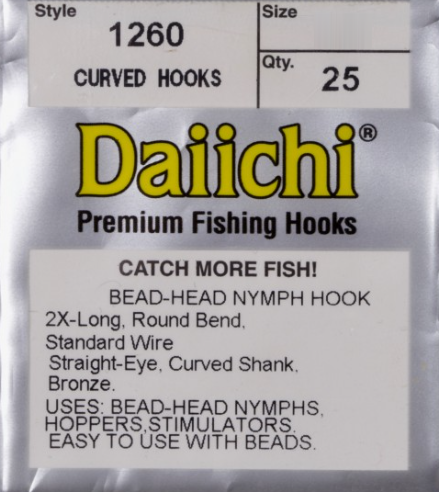 Daiichi 1270 Multi-Use Curved Hook 6